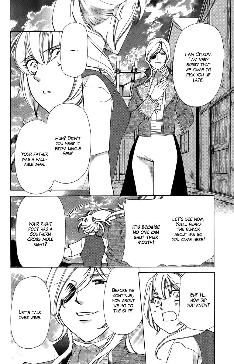 Kaizoku Hime - Captain Rose no Bouken Chapter 1.001 30